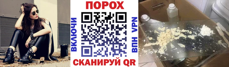 АМФ 98%  Купить закладки  Снежногорск 