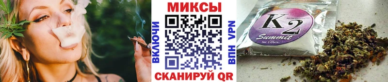 Купить где  Снежногорск  БУТИРАТ бутандиол 