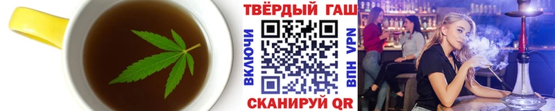 Еда ТГК марихуана  Купить закладки  Снежногорск 