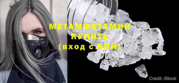 тгк Пестово