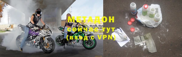кокаин Пересвет