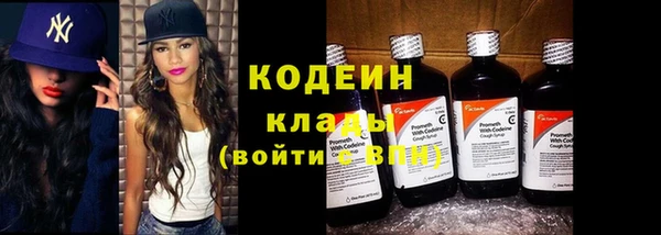 тгк Пестово