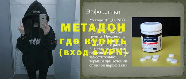 кокаин Пересвет