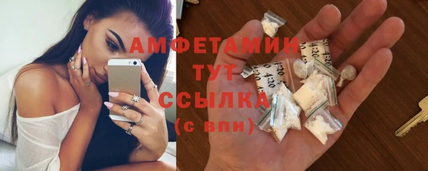 марки lsd Переславль-Залесский