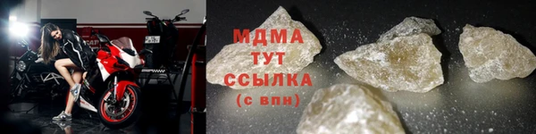 марки lsd Переславль-Залесский