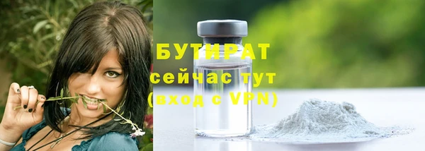 кокаин Пересвет