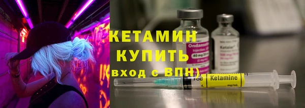 тгк Пестово