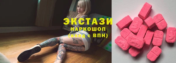 тгк Пестово