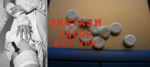 марки lsd Переславль-Залесский