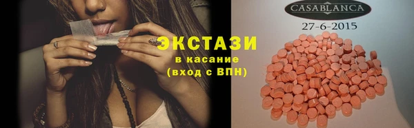 кокаин Пересвет