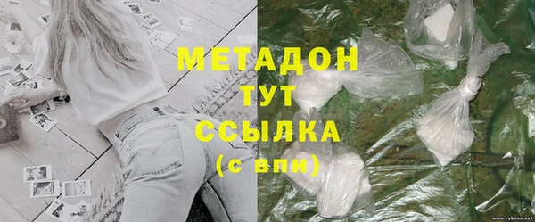 тгк Пестово