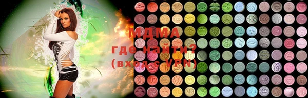 тгк Пестово