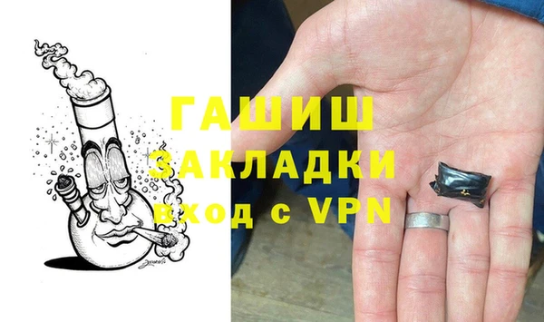 кокаин Пересвет