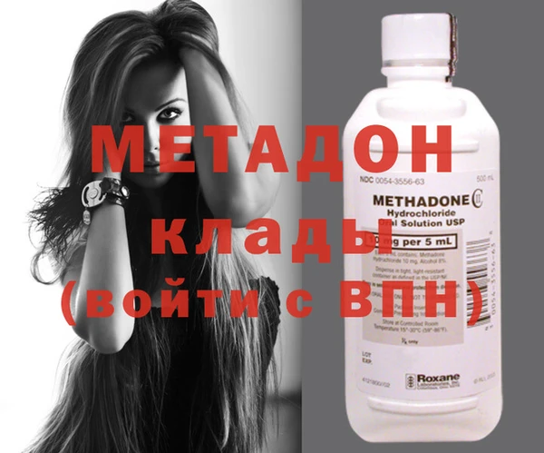 кокаин Пересвет