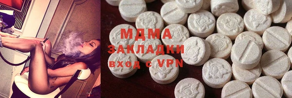 тгк Пестово