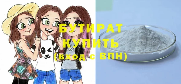кокаин Пересвет