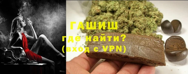 марки lsd Переславль-Залесский