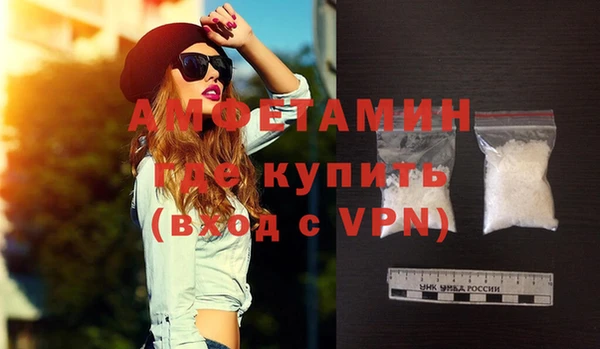 тгк Пестово