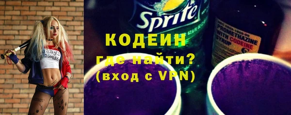 кокаин Пересвет