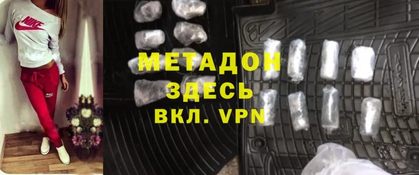 кокаин Пересвет